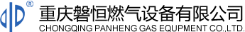 星空·网站入口网址-星空(中国)设备